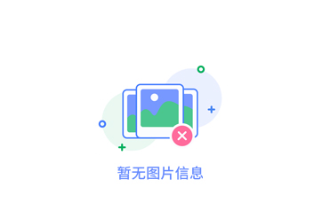 四川環(huán)評咨詢在工程項目實施中的應(yīng)用與意義